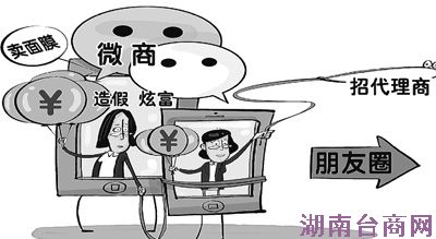 ��Ʒ����û��֤ �ۺ��������� ΢��û����ġ�����