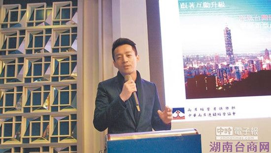 ��S�Ϲ���С�ƴ��羳���̲���̨������ҵ��ͼ��