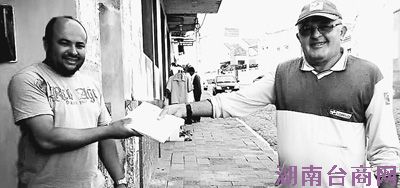 �й����̼ӿ���չ�����г�