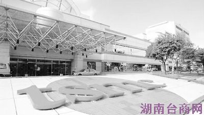 商场如战场台积电登陆设厂为何慢了一年?