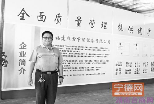 ̨���μ����������ҵĵڶ�����