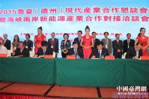 ����ǩԼ��ʽ