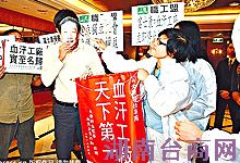 ��ʿ��Ϊ��ץ׳����