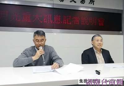 ��⣺�Ϲ����¹⶷������Ʒ���׻���˭�ң�1