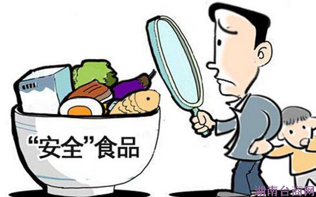 康师傅解散 康师傅解散